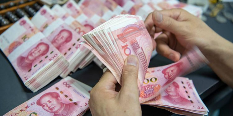 中国央行扩大印钞：逆回购810亿美元，延长超4000亿人民币中期贷款