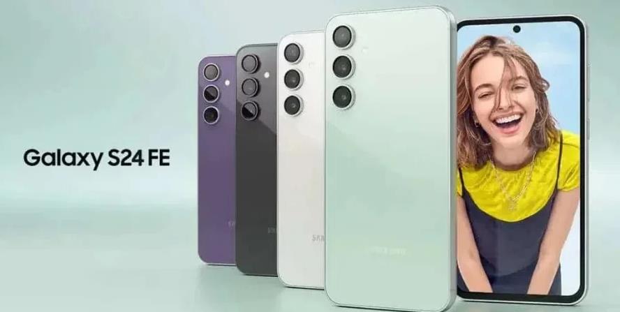 三星Galaxy S24 FE获BIS认证，预计10月发布