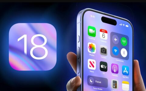 苹果iOS 18发布时间全面分析