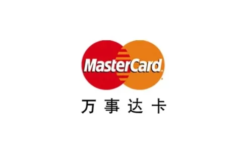 支付巨头万事达卡将全球裁员3%，影响约1000 人