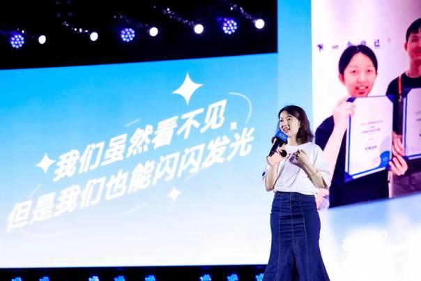 闪耀V粉 星光汇聚 2024 V粉嘉年华共庆「We Wow」时刻