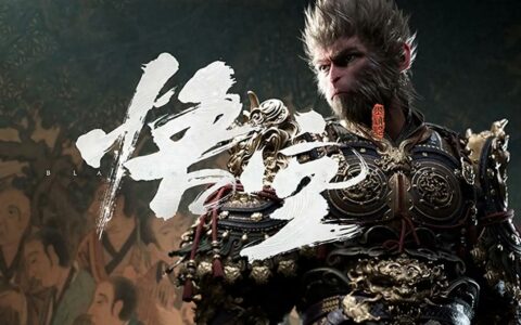 《黑神话：悟空》全球上线即登榜首    猴子爆火的“成功密码”到底有哪些？