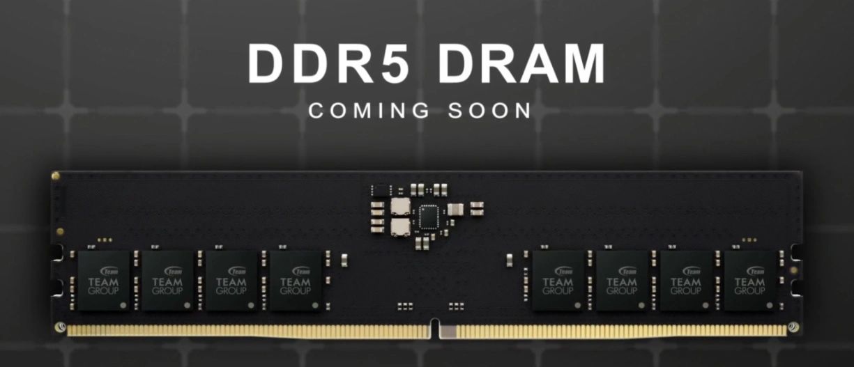 DRAM大厂第三季再度调涨DDR5 单季价格将上涨15%以上