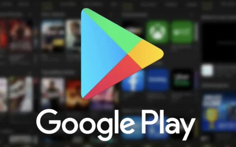 因漏洞数量减少，谷歌即将终止Google Play漏洞悬赏计划