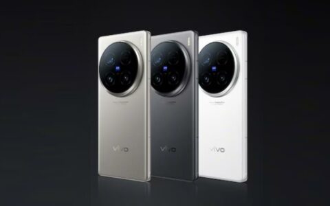 vivo X200 vs vivo X100：规格对比与分析
