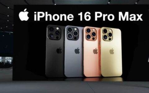 苹果Apple iPhone 16 Pro Max新配色惊艳亮相，古铜色成最大亮点