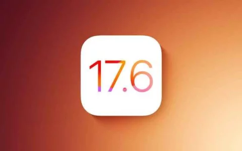 苹果重发iOS 17.6.1正式版升级：重要错误修复