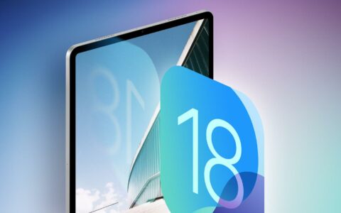 苹果iOS/iPadOS 18开发者预览版Beta 7发布：或为最终Beta版本