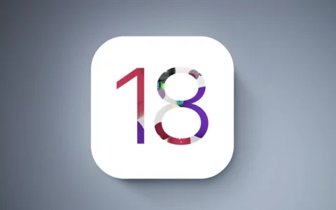 苹果发布iOS 18 Beta 7更新：RC准正式版正在路上