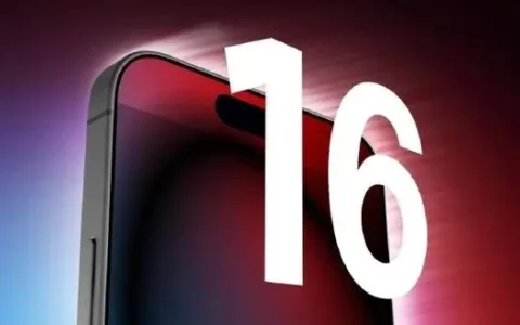 iPhone 16系列最全信息汇总：设计、功能与体验的全面提升