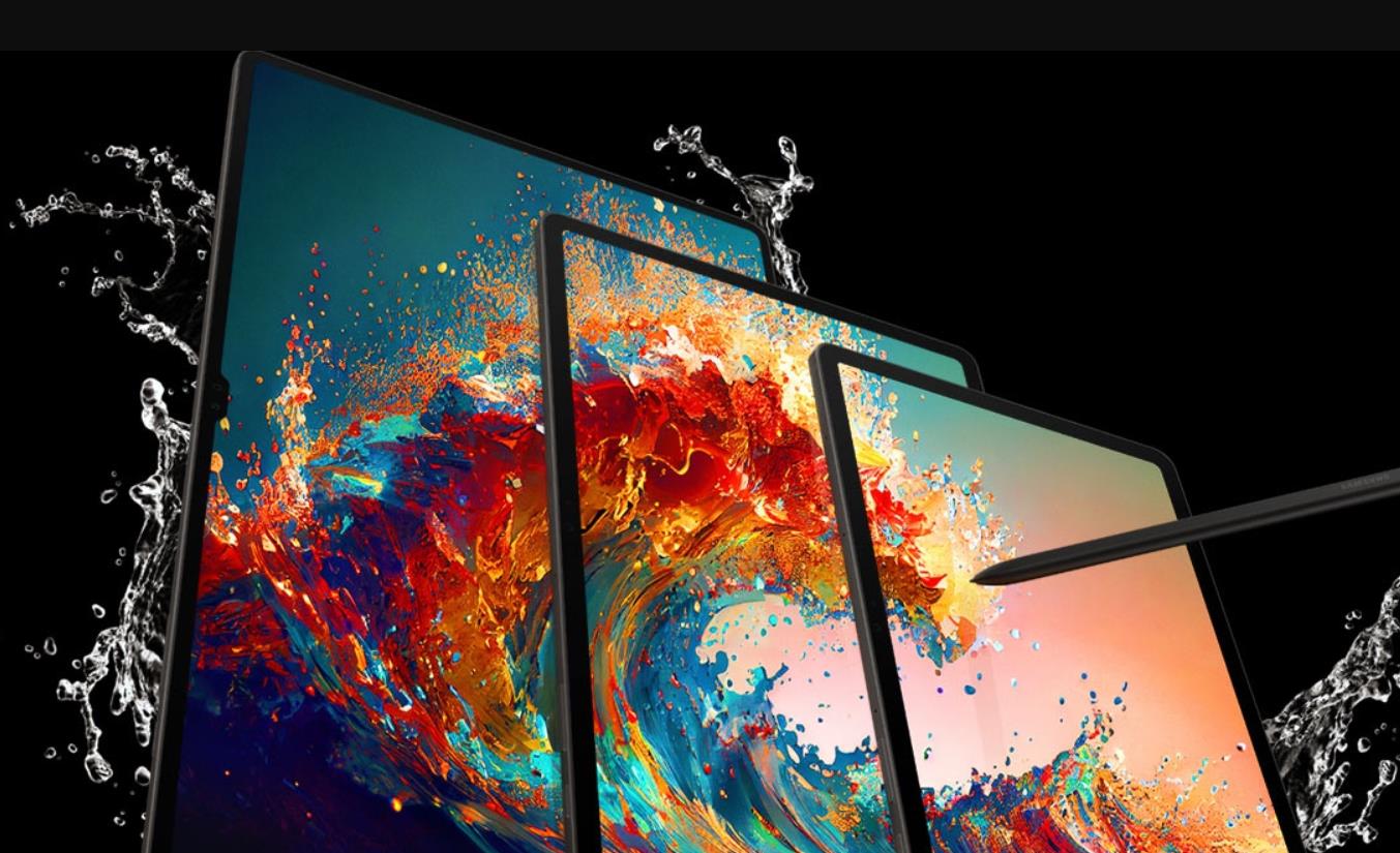 三星Samsung Galaxy Tab S9规格详解及分析
