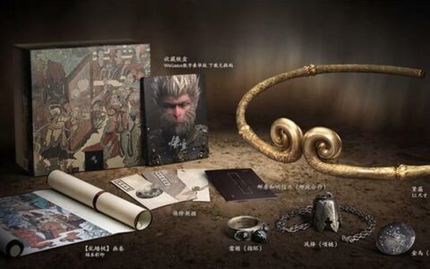 《黑神话：悟空》实体收藏版发布，价格已飙升
