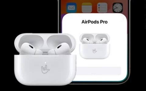 苹果第三代AirPods Pro预计明年推出 配备更快芯片音质也会有改善