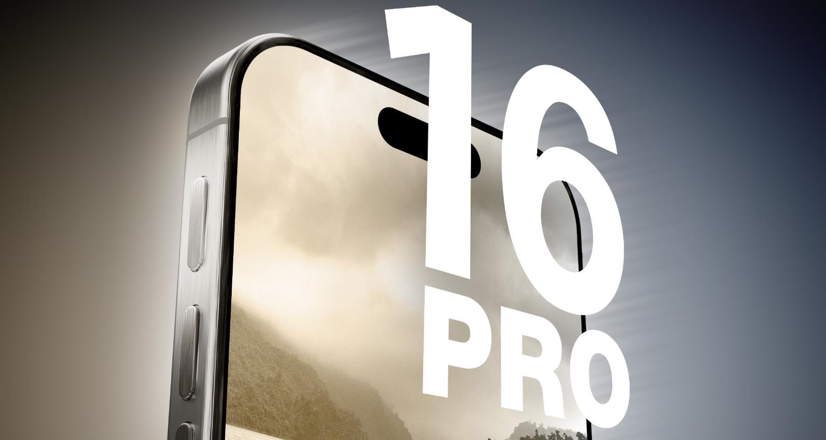 苹果Apple iPhone 16 Pro预购详细指南