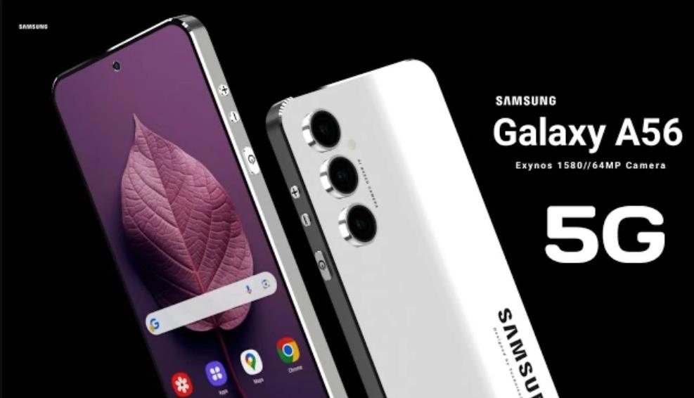 三星Galaxy A56价格解析：进军中高端市场