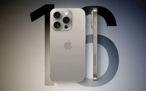 iPhone 16系列爆料汇总：缩小Pro与非Pro差距，亮点抢先看