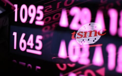 台股强势上扬：台积电领涨，新光金再飆近7%