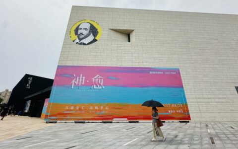 三星电视将以“六感之神”升华行业竞争格局