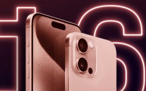 苹果iPhone 16发布日期：真实与谣言交织