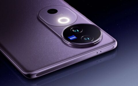vivo V40 Pro规格介绍：搭载Dimensity 1200处理器
