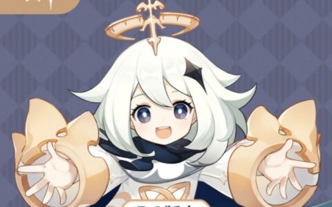 米哈游《原神》5.0版本“荣花与炎日之途”更新，预下载现已开放