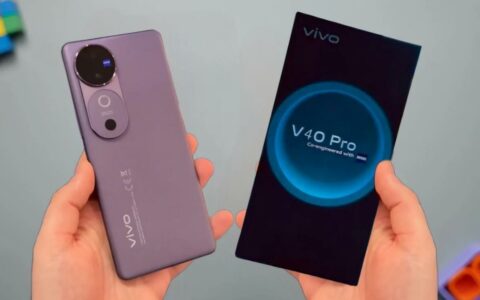 vivo V40 Pro缺点：处理器性能稍逊，低光拍照有待提升