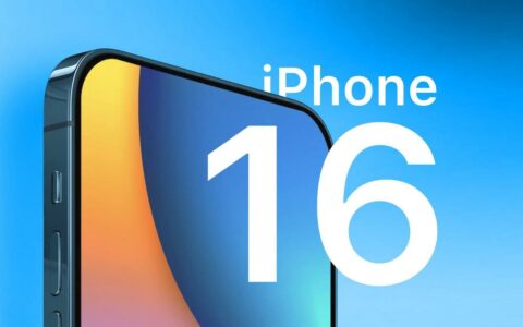 苹果iPhone 16系列上市时间确定，还有其他创新产品一同亮相