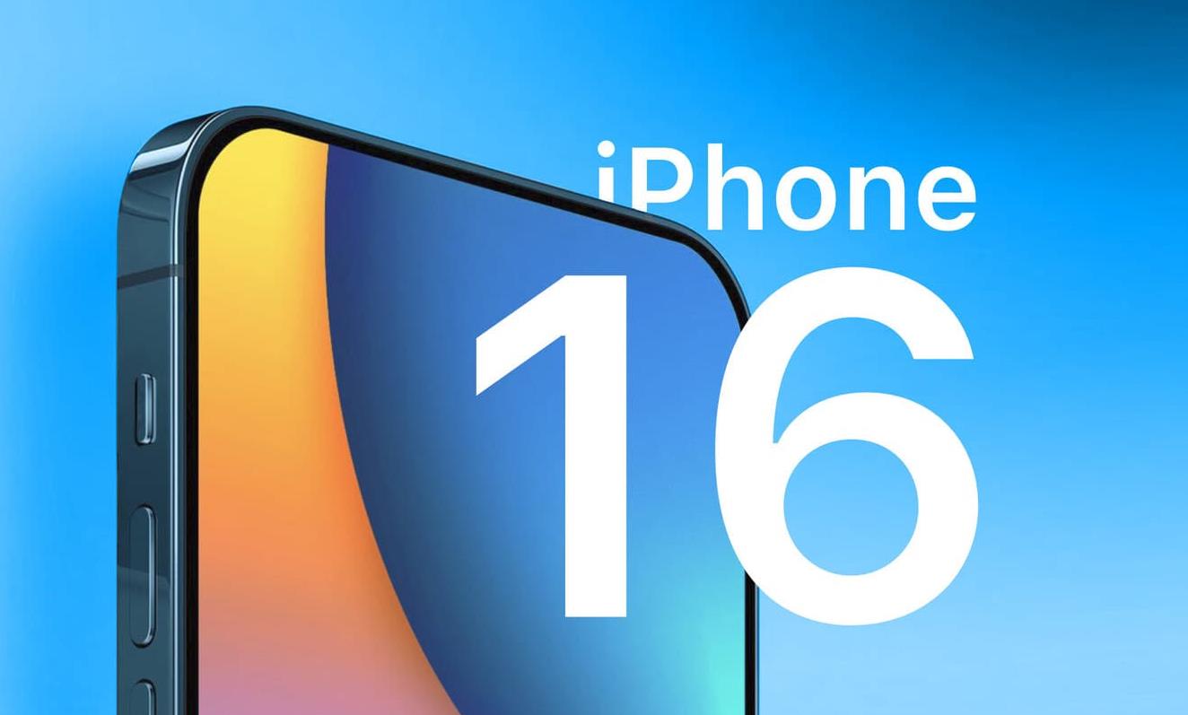 苹果iPhone 16系列上市时间确定，还有其他创新产品一同亮相