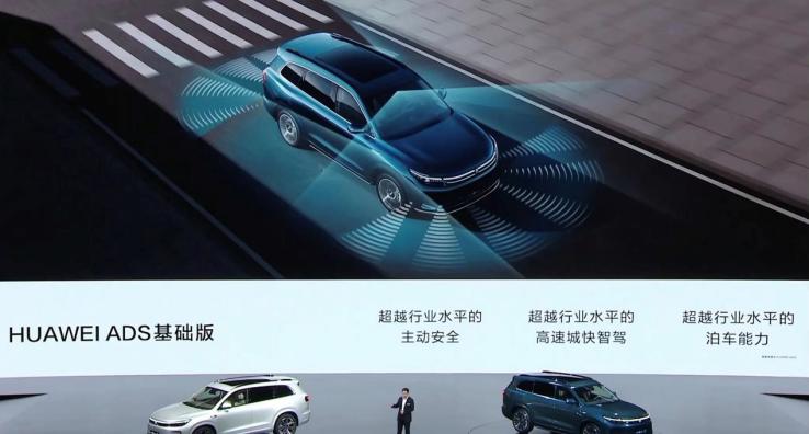 25万级SUV智驾新标杆，问界新M7 Pro成家庭出行首选！