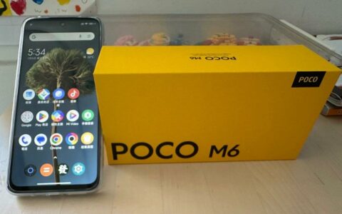 POCO M6缺点解析：屏幕与性能短板待突破