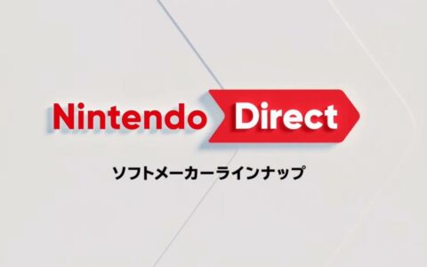 任天堂直面会汇总：多款大作公布中文支持及发售日期