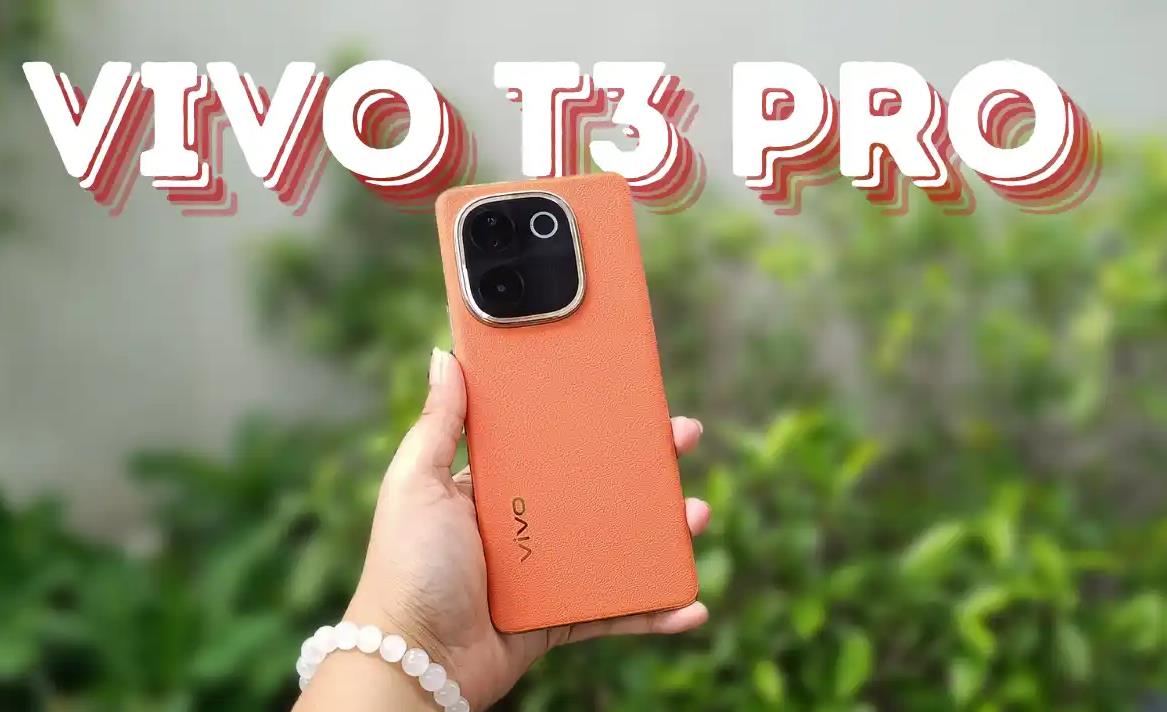 vivo T3 Pro规格：卓越性能与创新设计的结合
