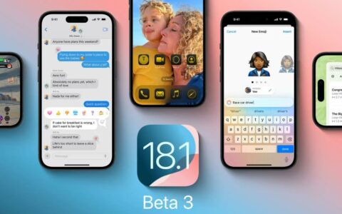 苹果iOS/iPadOS 18.1 Beta 3更新发布：AI通知摘要全面覆盖，新增照片Clean Up功能