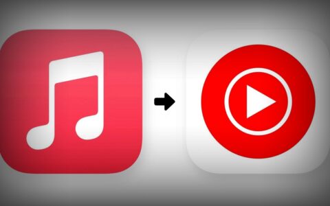 苹果宣布Apple Music与YouTube Music实现播放列表互传功能