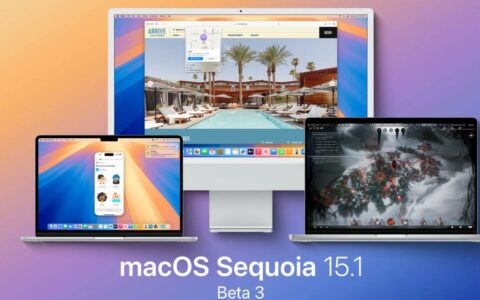 苹果发布macOS 15.1 Sequoia Beta 3更新，持续优化系统体验