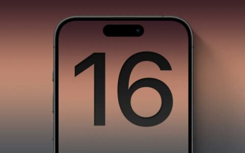 苹果iPhone 16系列传闻汇总：务实升级，边框再破极限