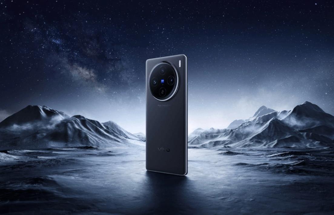 vivo X200系列规格曝光：天玑9400首秀引期待