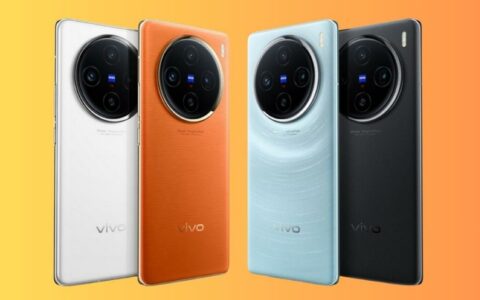 Vivo X200+规格：高端旗舰性能卓越