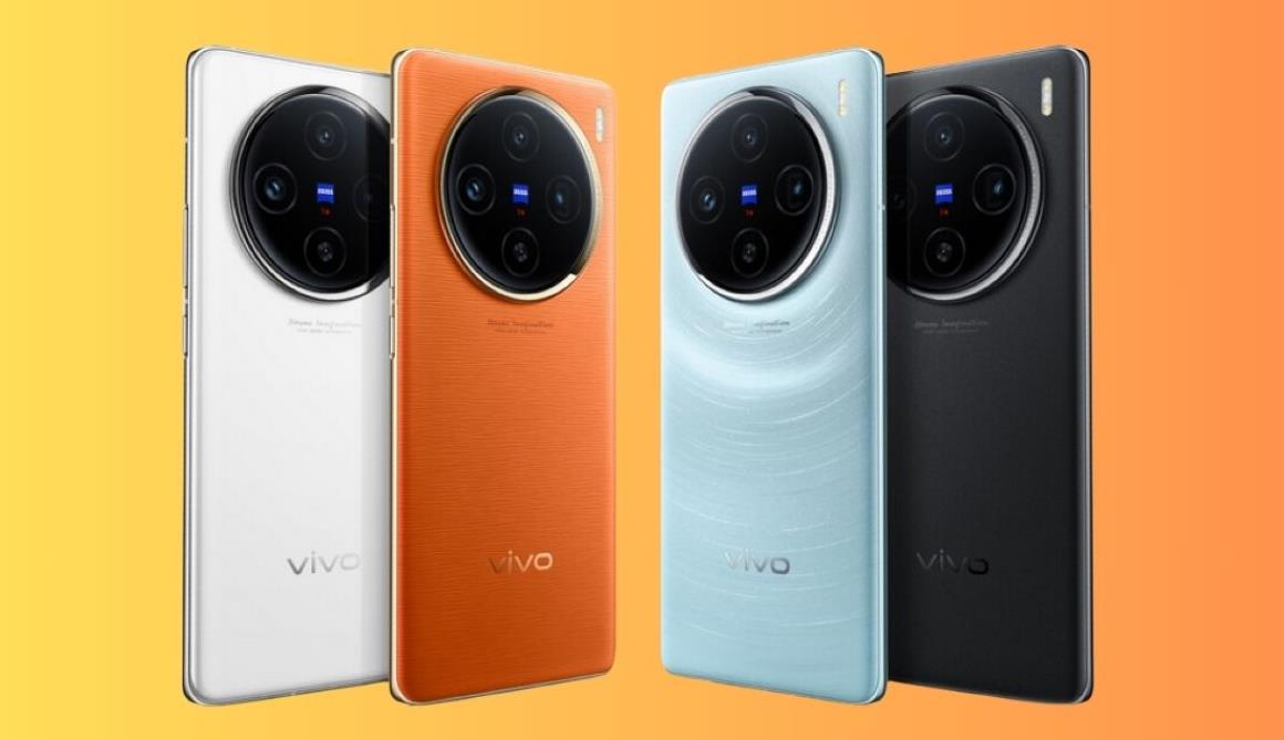 Vivo X200+规格：高端旗舰性能卓越