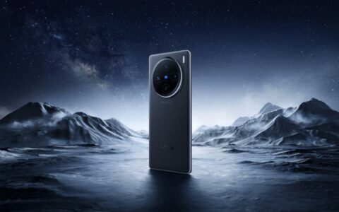 vivo X200 Pro规格：旗舰性能，极致体验