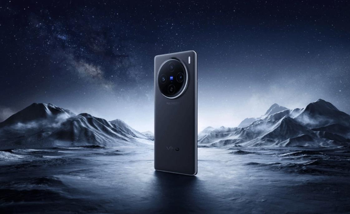 vivo X200 Pro规格：旗舰性能，极致体验