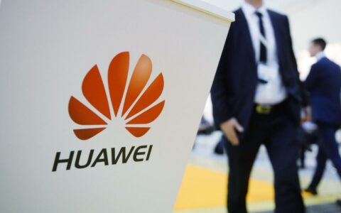 华为发布2024上半年财报：稳健增长34.3%，高质量发展战略显成效