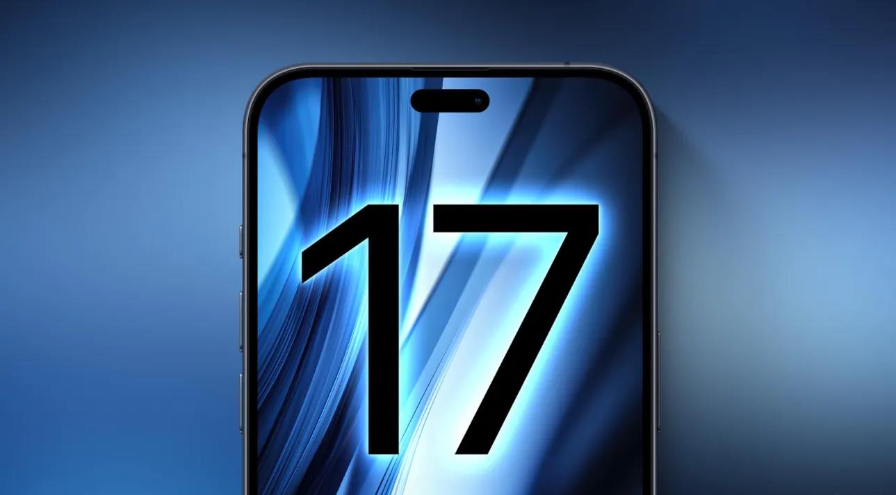 苹果iPhone 17 Pro传闻汇总：最新爆料与深度分析