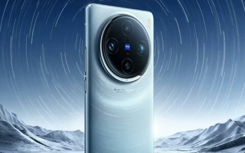 vivo X100 Ultra值不值得买：高端旗舰的全面解析与购买建议