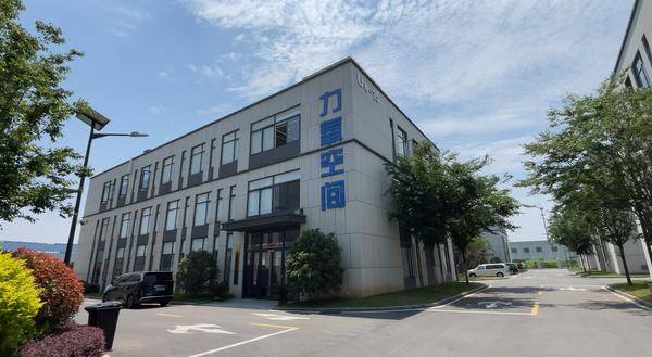 力氧空间：9 月 7 日，氧舱健康产业盛会等你来