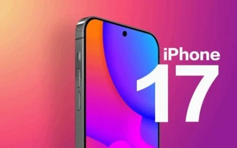 苹果终于开始做散热！iPhone 17系列将配备VC+石墨散热片