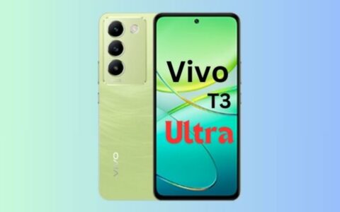 vivo T3 Ultra发布时间解析：新旗舰即将到来