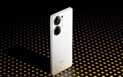 iQOO Z9 Turbo+曝光：天玑9300+加持，定价更激进