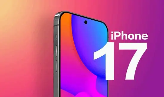 苹果向散热妥协：iPhone 17将搭载石墨片散热技术，迎来重大变革