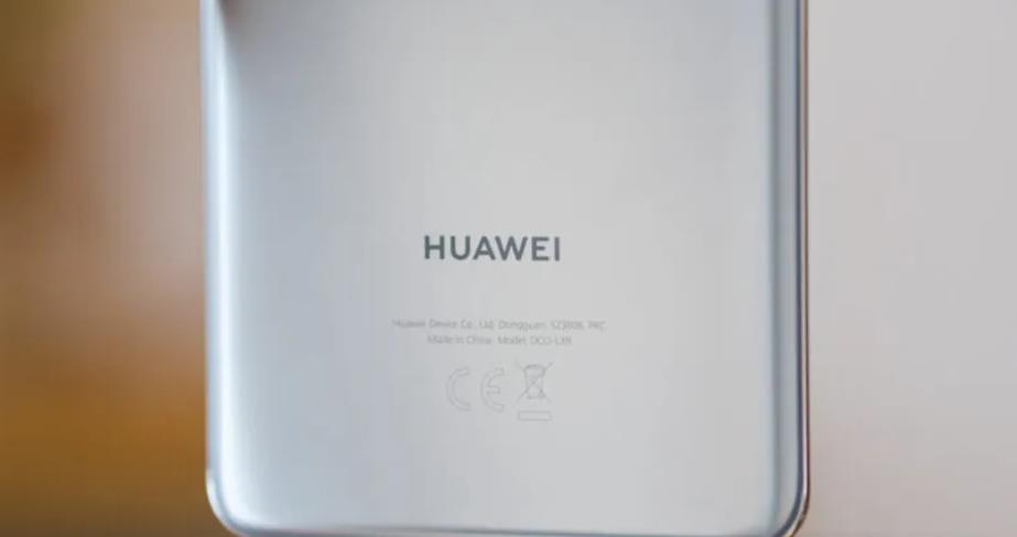 华为三屏可折叠手机发布时间：9月10日揭晓未来科技新篇章